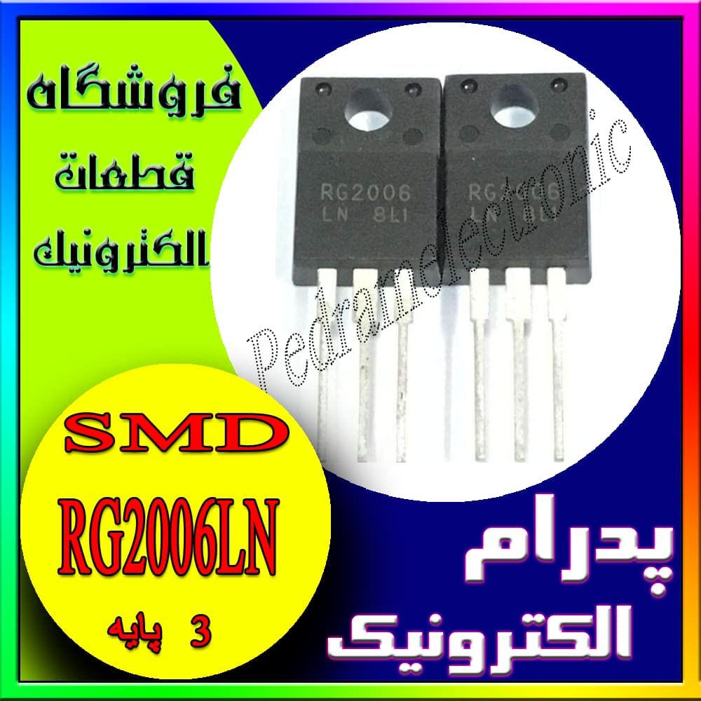 دیود DIODE RG2006LN TO-220F