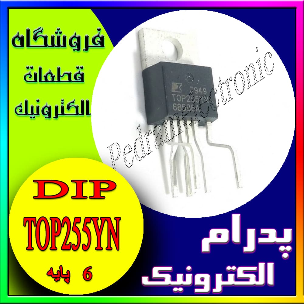 آی سی IC TOP255YN 6PIN