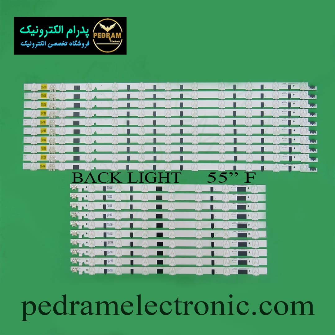 بک لایت 55اینچ سامسونگ سری 55F UA55 UE55 UN55