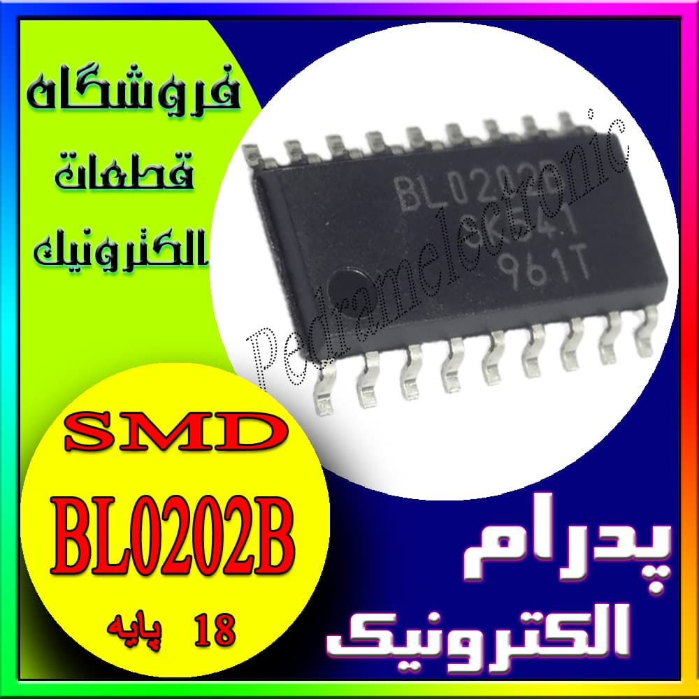 BL 0202B SOP-18