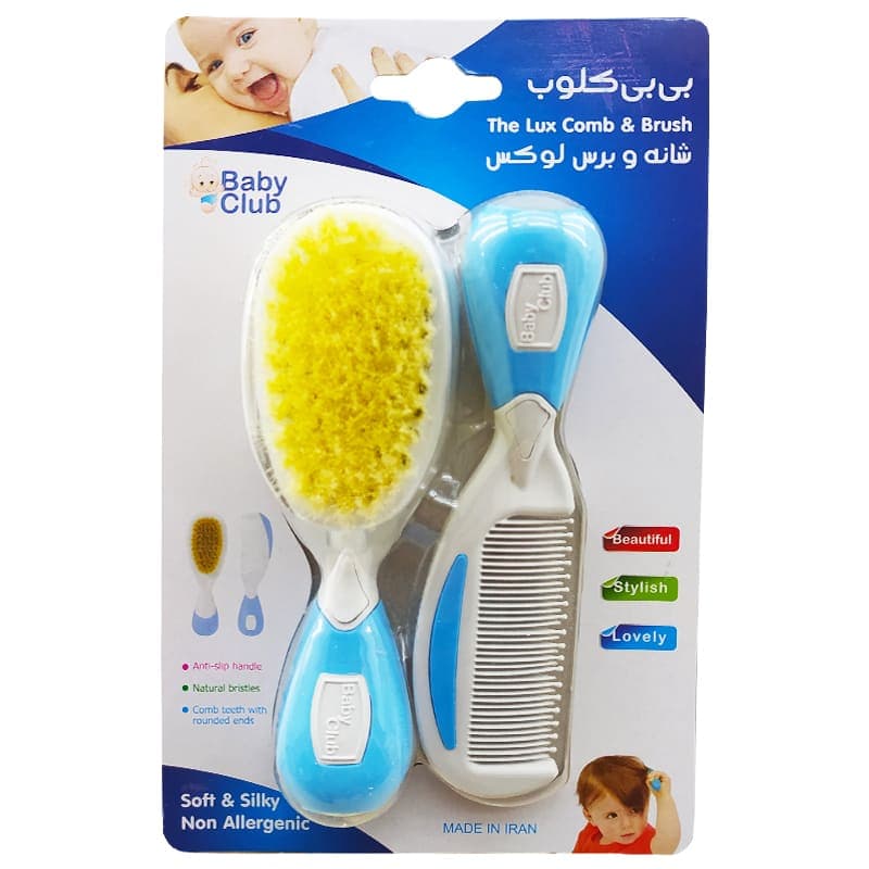 ست شانه و برس بچگانه Baby Club — تصویر ۴