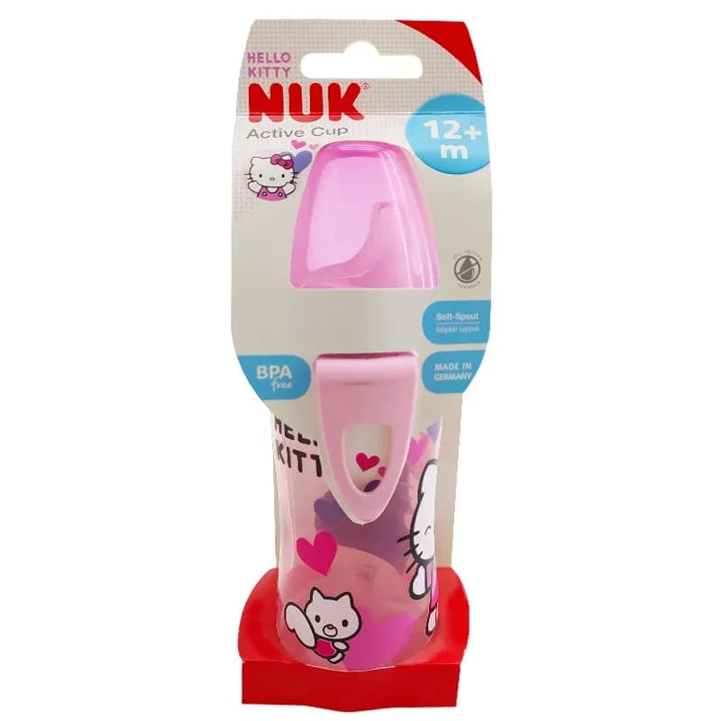 لیوان آبمیوه خوری کودک طرح کیتی ناک Nuk — تصویر ۳