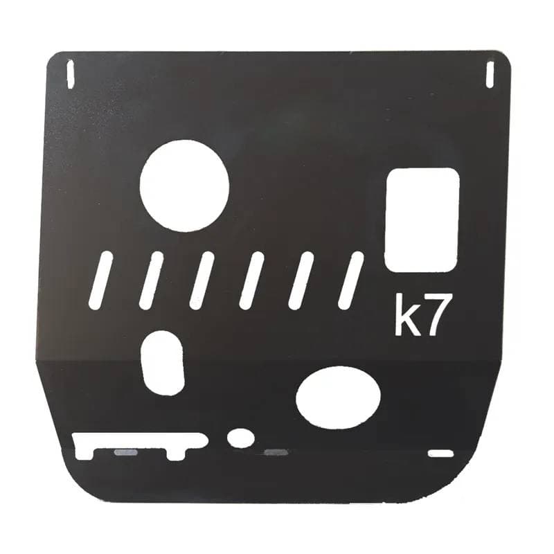 سینی زیر موتور KMC K7 — تصویر ۲