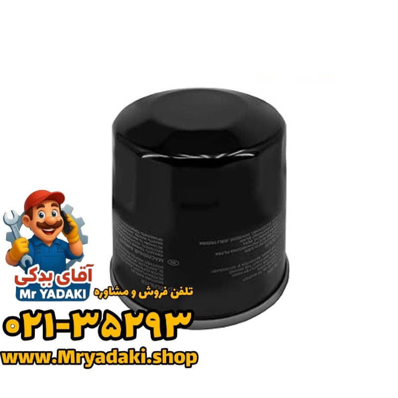 فیلتر روغن آریزو 6 استاندارد