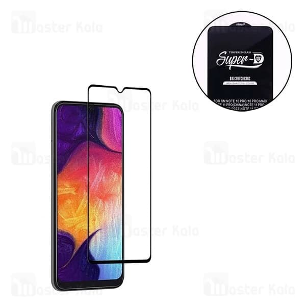 گلس تمام صفحه تمام چسب Samsung Galaxy A20 / A30 / A50 Super D Mietubl Glass