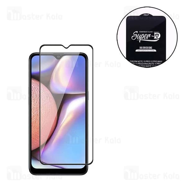 گلس تمام صفحه تمام چسب Samsung Galaxy A10 / A10S Super D Mietubl Glass
