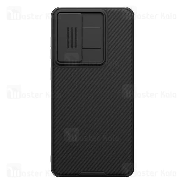 قاب محافظ نیلکین سامسونگ Samsung Galaxy S25 Edge Nillkin CamShield Pro Case دارای محافظ دوربین — تصویر ۲