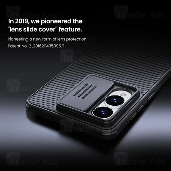 قاب محافظ نیلکین سامسونگ Samsung Galaxy S25 Edge Nillkin CamShield Pro Case دارای محافظ دوربین — تصویر ۴