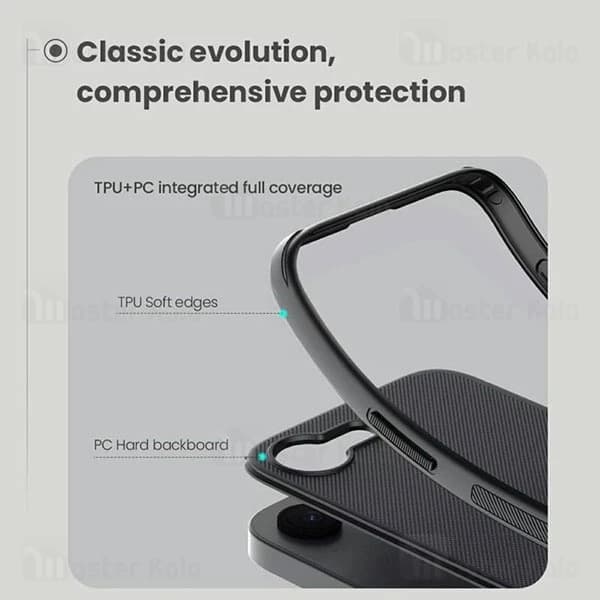قاب محافظ نیلکین آیفون Apple iPhone 16e Nillkin Frosted Shield Pro — تصویر ۷