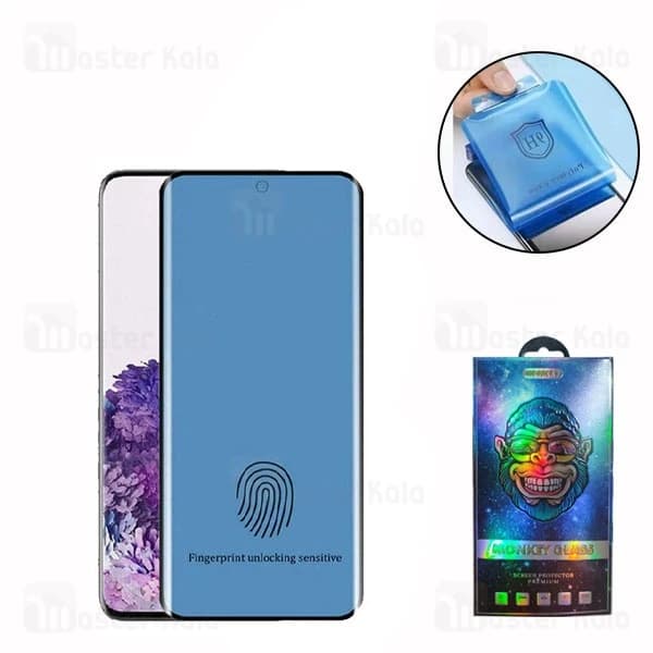 محافظ صفحه پلیمر نانو تمام صفحه تمام چسب سامسونگ Samsung Galaxy S21 Polymer Nano