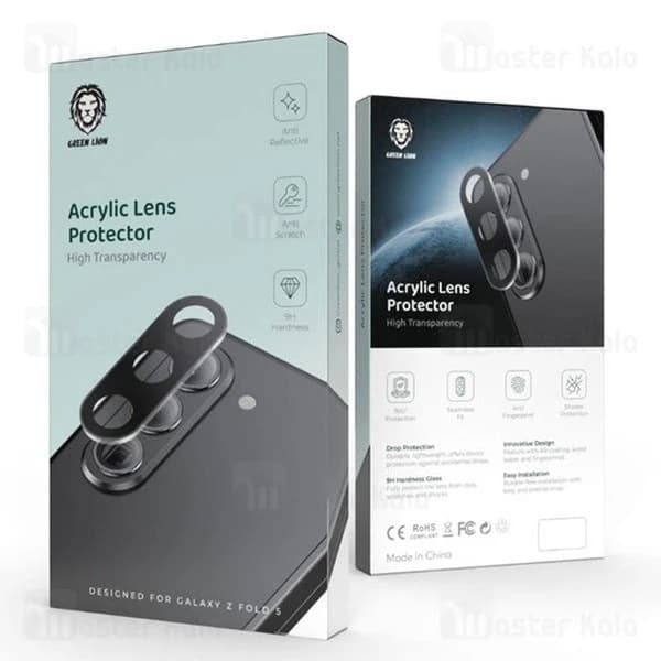 محافظ لنز دوربین گرین لاین Samsung Galaxy Z Fold5 Green Lion Acrylic Lens Protector — تصویر ۳