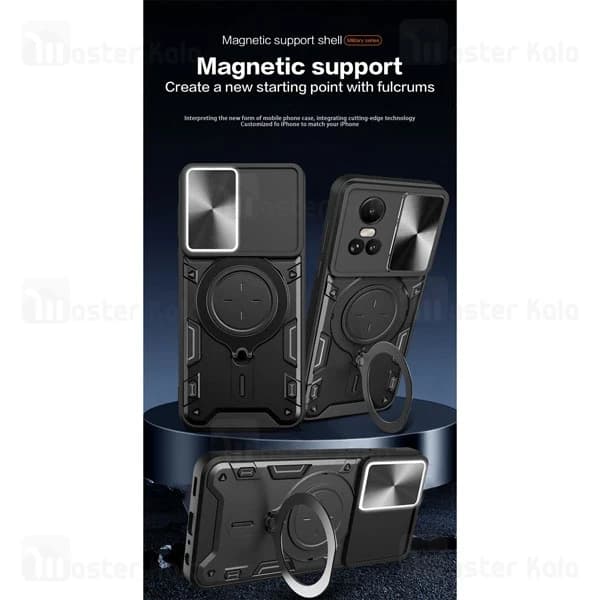 قاب ضد ضربه مگنتی اوپو Oppo Reno 10 5G / Reno 10 Pro Magnetic Support Case دارای محافظ دوربین — تصویر ۲