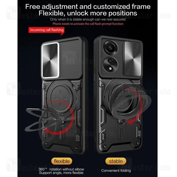 قاب ضد ضربه مگنتی اوپو Oppo A78 4G Magnetic Support Case دارای محافظ دوربین — تصویر ۴