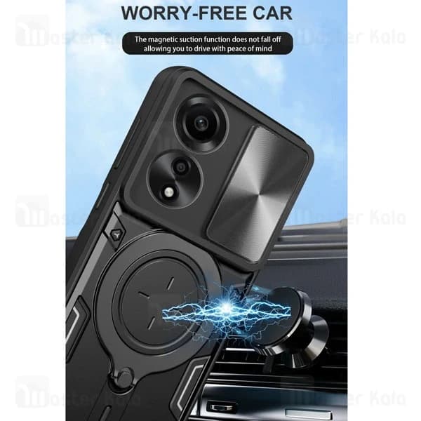 قاب ضد ضربه مگنتی اوپو Oppo A78 4G Magnetic Support Case دارای محافظ دوربین — تصویر ۶