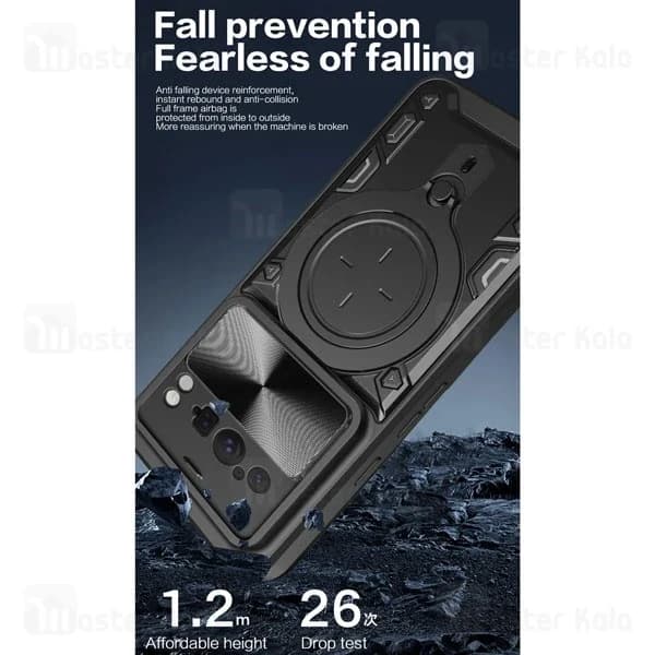 قاب ضد ضربه مگنتی گوگل Google Pixel 8 Pro Magnetic Support Case دارای محافظ دوربین — تصویر ۲