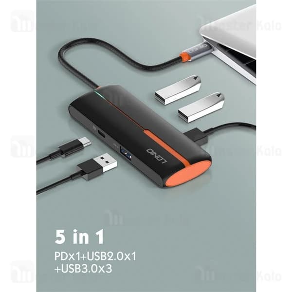 هاب 5 پورت تایپ سی الدینیو LDNIO DS-25U توان 100 وات — تصویر ۳