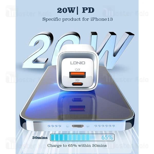 شارژر دیواری الدینیو Ldnio A2318C توان 20 وات همراه با کابل — تصویر ۶