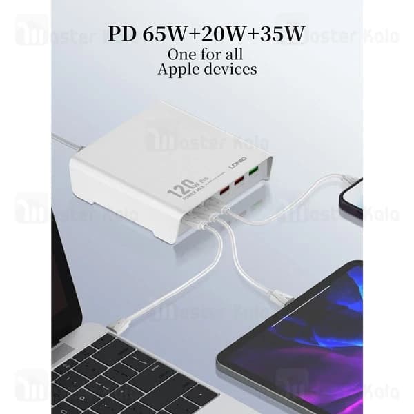 هاب شارژر 6 پورت الدینیو LDNIO Q605 توان 120 وات — تصویر ۶