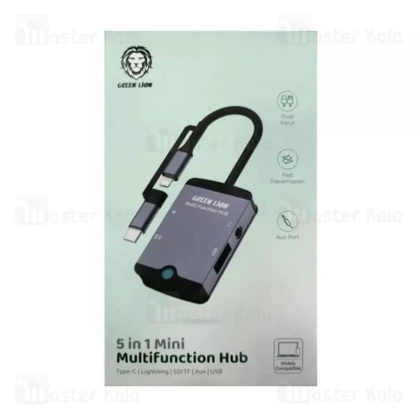 هاب 5 پورت تایپ سی گرین لاین Green Lion GN5IN1MINIHB — تصویر ۳