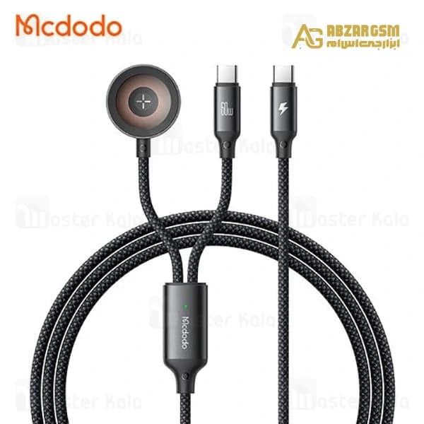 کابل Type-C به Type-C و شارژر اپل واچ مک دودو Mcdodo CA-220 توان 60 وات — تصویر ۱۰