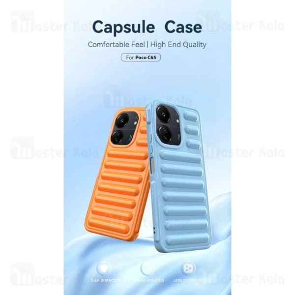 قاب پافر ضد ضربه شیائومی Xiaomi Poco C65 TPU Capsule Shockproof — تصویر ۲