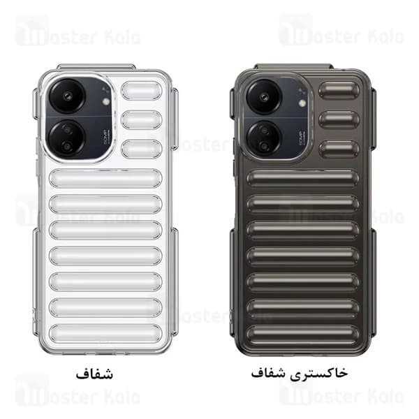 قاب پافر ضد ضربه شیائومی Xiaomi Poco C65 TPU Capsule Shockproof — تصویر ۷