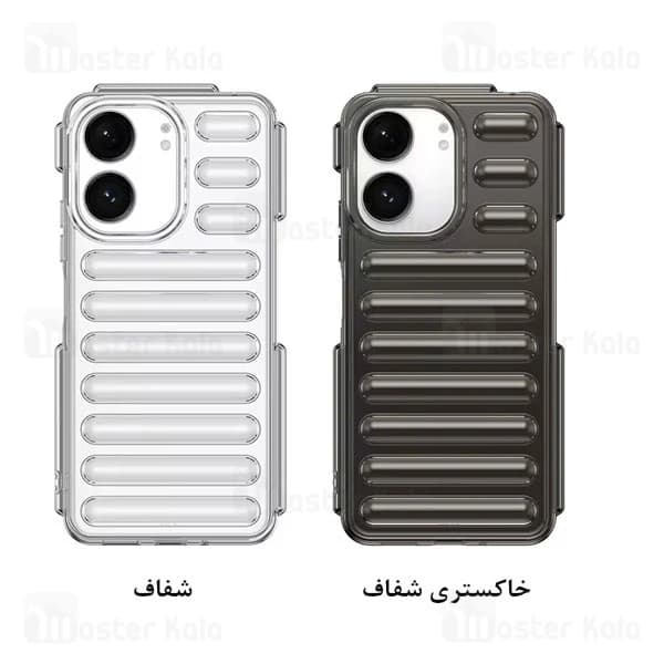 قاب پافر ضد ضربه شیائومی Xiaomi Redmi 13C 4G TPU Capsule Shockproof — تصویر ۲