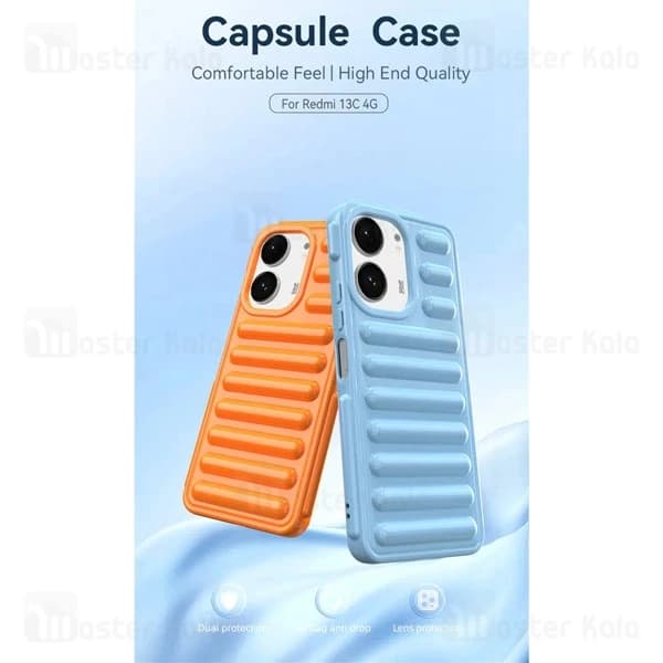 قاب پافر ضد ضربه شیائومی Xiaomi Redmi 13C 4G TPU Capsule Shockproof — تصویر ۳