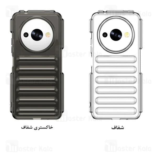 قاب پافر ضد ضربه شیائومی Xiaomi Poco C61 TPU Capsule Shockproof — تصویر ۲