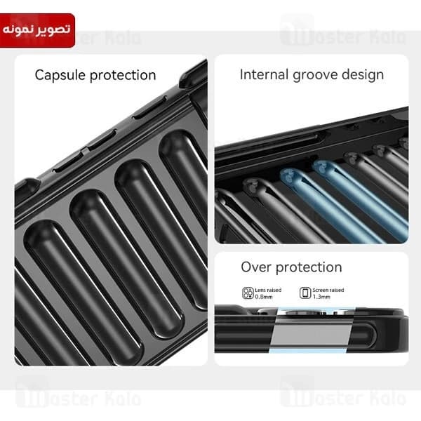قاب پافر ضد ضربه شیائومی Xiaomi Poco C61 TPU Capsule Shockproof — تصویر ۷