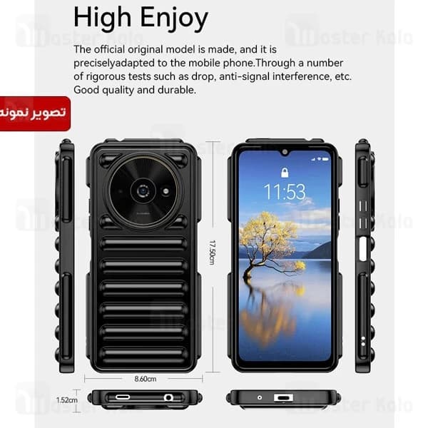 قاب پافر ضد ضربه شیائومی Xiaomi Poco C61 TPU Capsule Shockproof — تصویر ۶