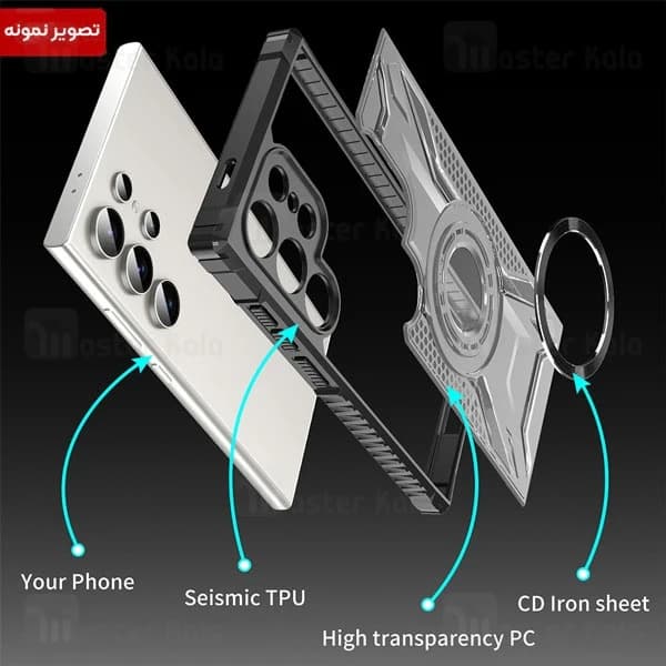 قاب مگنتی آرمور شیائومی Xiaomi Redmi Note 13 Pro 4G Magnetic Armor — تصویر ۴