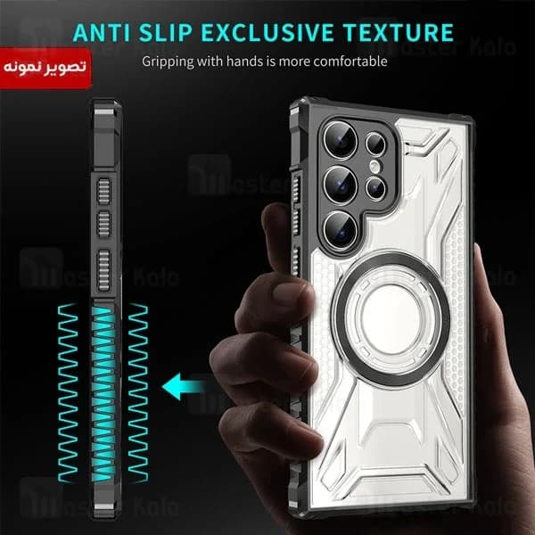 قاب مگنتی آرمور شیائومی Xiaomi Redmi Note 13 Pro Plus Magnetic Armor — تصویر ۵