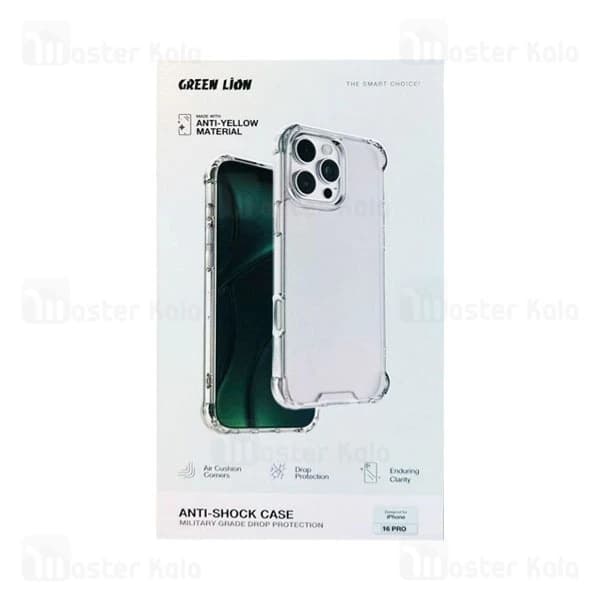قاب محافظ گرین لاین آیفون Apple iPhone 16 Pro Green Lion Anti-Shock Case — تصویر ۵