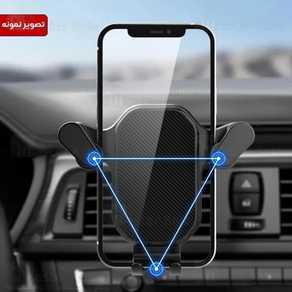 هولدر چندکاره بیوا Biva BH-22 Gravity Car Mount Holder — تصویر ۷
