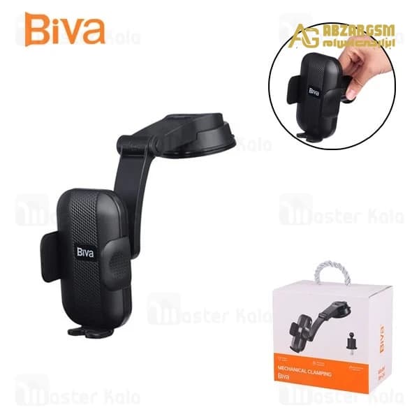 هولدر چندکاره بیوا Biva BH-24 Mechanical Clamping — تصویر ۴
