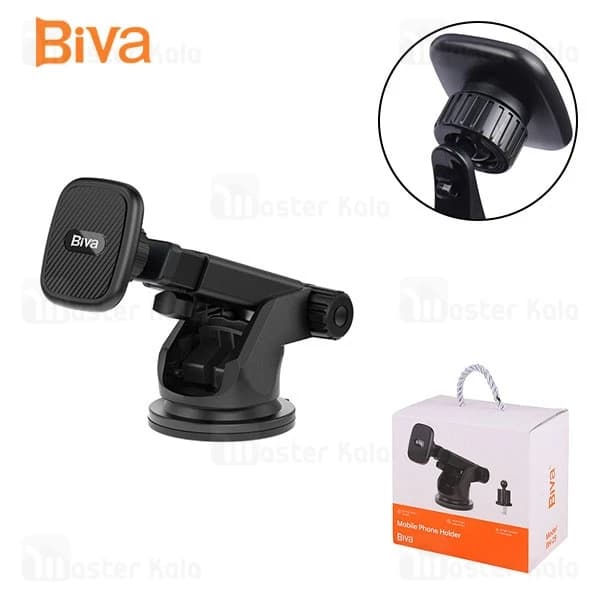 هولدر چندکاره بیوا Biva BH-25 Mobile Phone Holder مگنتی
