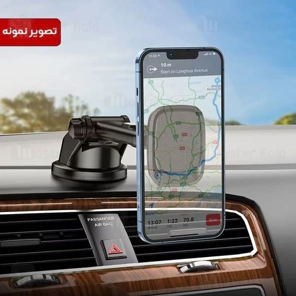 هولدر چندکاره بیوا Biva BH-25 Mobile Phone Holder مگنتی — تصویر ۷