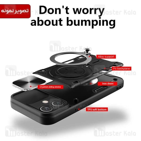 قاب ضد ضربه مگنتی Apple iPhone 16 Magnetic Support Case دارای محافظ دوربین — تصویر ۲