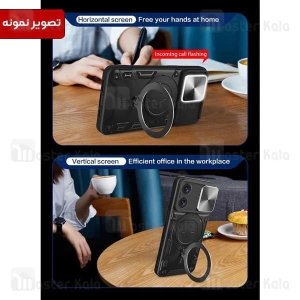 قاب ضد ضربه مگنتی Apple iPhone 16 Magnetic Support Case دارای محافظ دوربین — تصویر ۳