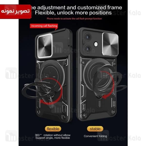 قاب ضد ضربه مگنتی Apple iPhone 16 Magnetic Support Case دارای محافظ دوربین — تصویر ۴