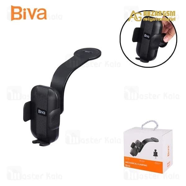هولدر چندکاره بیوا Biva BH-31 Mechanical Clamping — تصویر ۴