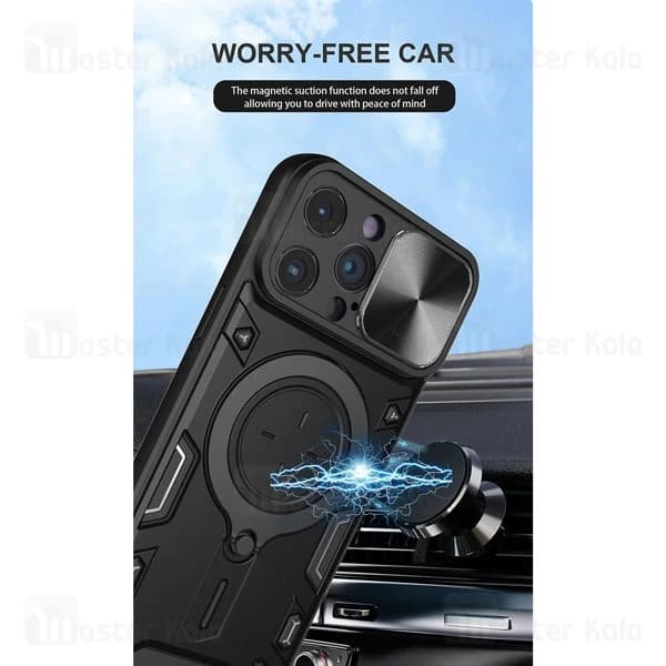 قاب ضد ضربه مگنتی Apple iPhone 16 Pro Magnetic Support Case دارای محافظ دوربین — تصویر ۶