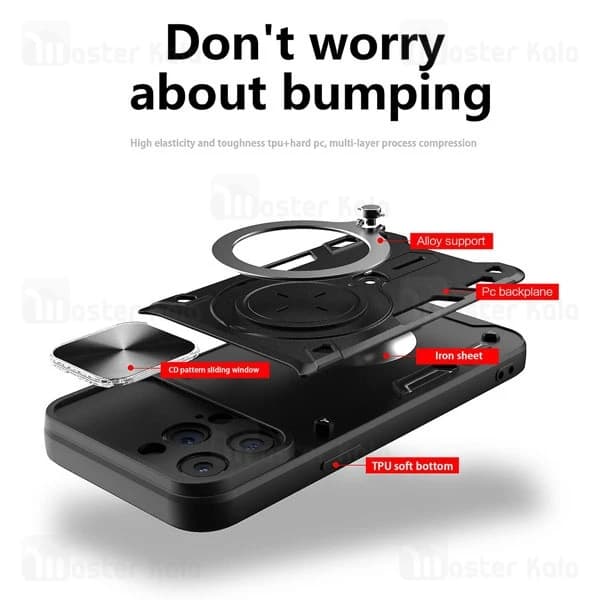 قاب ضد ضربه مگنتی Apple iPhone 16 Pro Magnetic Support Case دارای محافظ دوربین — تصویر ۵