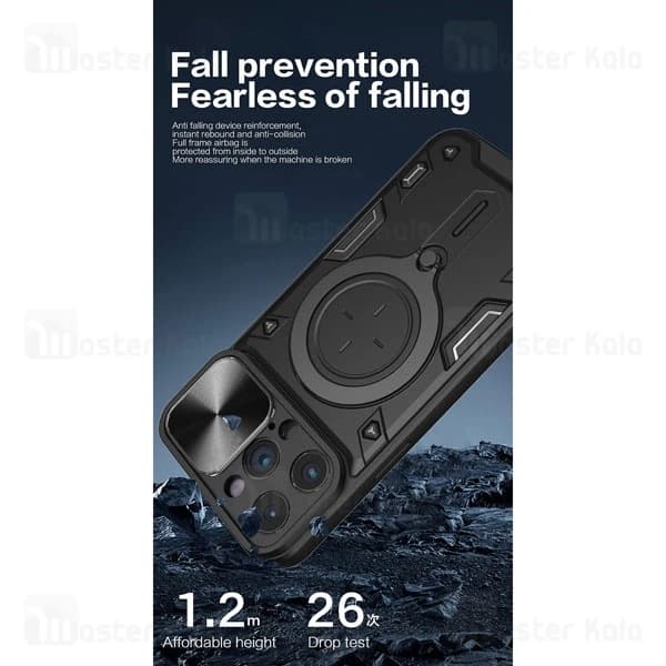 قاب ضد ضربه مگنتی Apple iPhone 16 Pro Magnetic Support Case دارای محافظ دوربین — تصویر ۴