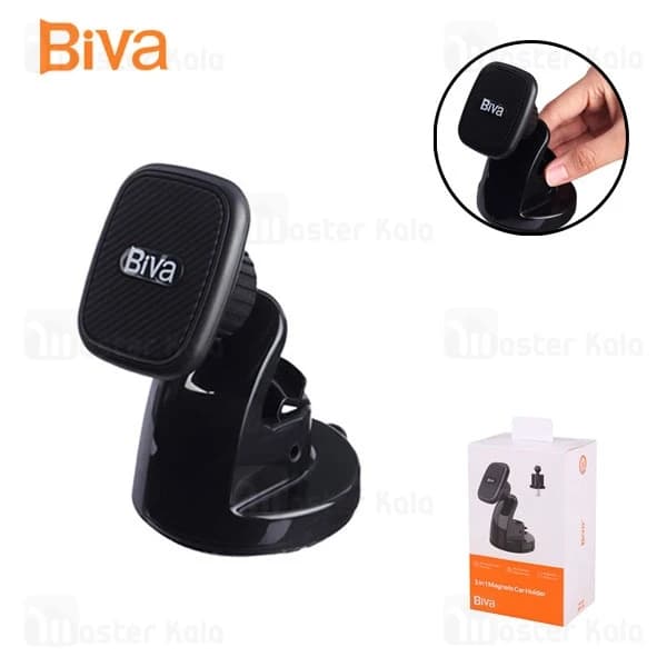 هولدر چندکاره بیوا Biva BH-26 Magnets Car Holder مگنتی