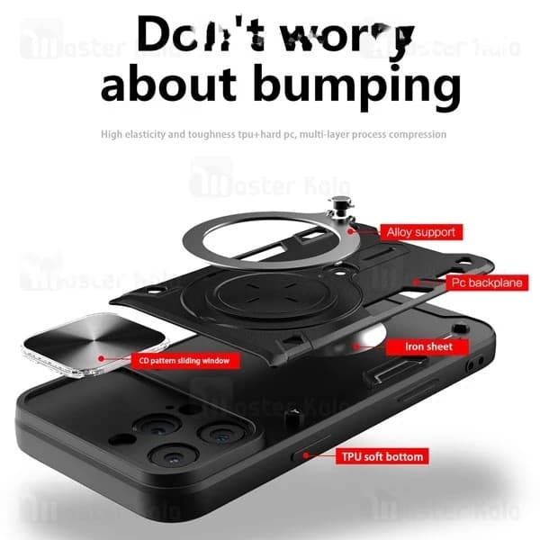 قاب ضد ضربه مگنتی Apple iPhone 16 Pro Max Magnetic Support Case دارای محافظ دوربین — تصویر ۷