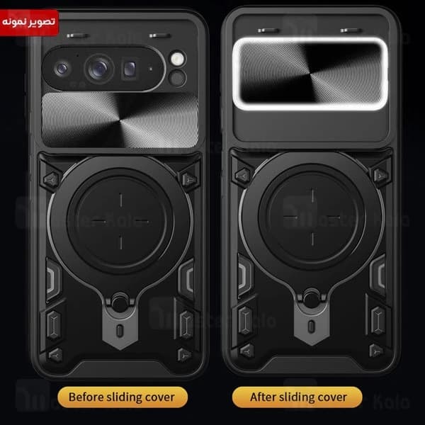 قاب ضد ضربه مگنتی گوگل Google Pixel 9 / 9 Pro Magnetic Support Case دارای محافظ دوربین — تصویر ۵