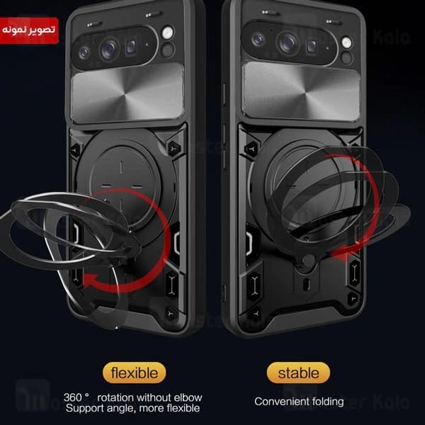 قاب ضد ضربه مگنتی گوگل Google Pixel 9 / 9 Pro Magnetic Support Case دارای محافظ دوربین — تصویر ۴