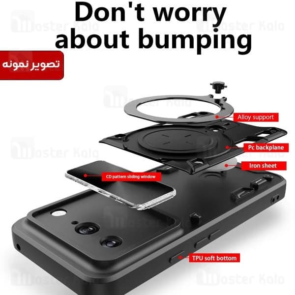 قاب ضد ضربه مگنتی گوگل Google Pixel 9 / 9 Pro Magnetic Support Case دارای محافظ دوربین — تصویر ۲